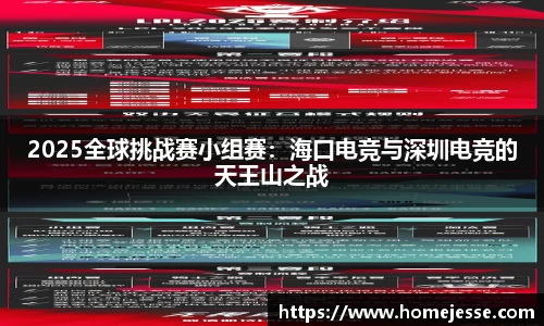 关键词4