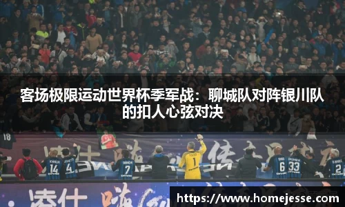 关键词4