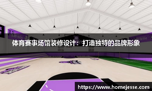 永盈快3