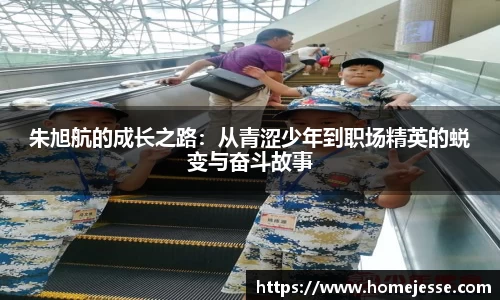 b体育官网