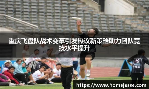 bsport体育